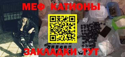 круглые Бугуруслан