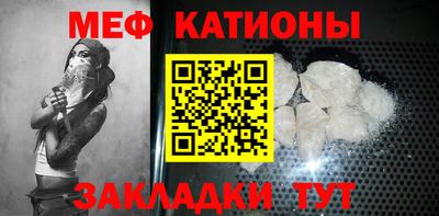 круглые Бугуруслан