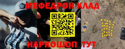 круглые Бугуруслан