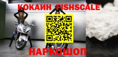 Альфа ПВП Будённовск