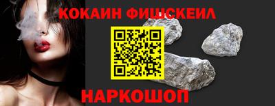 Альфа ПВП Будённовск