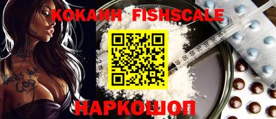 Альфа ПВП Будённовск