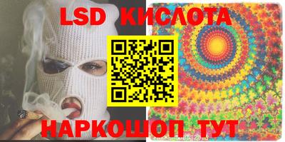 круглые Бугуруслан