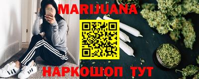 круглые Бугуруслан