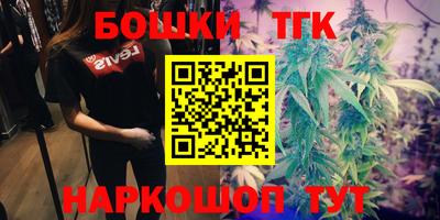 круглые Бугуруслан