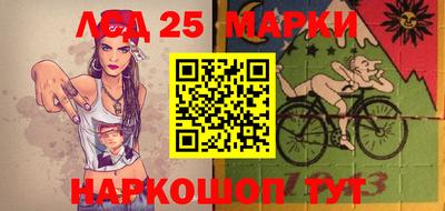 молекула духа Бузулук