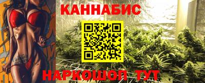 круглые Бугуруслан