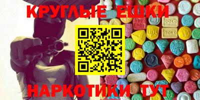 Альфа ПВП Будённовск