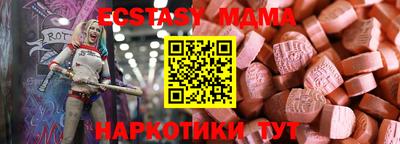 круглые Бугуруслан