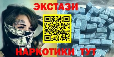 Альфа ПВП Будённовск