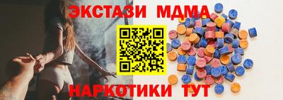 Альфа ПВП Будённовск