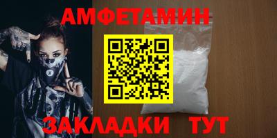 круглые Бугуруслан