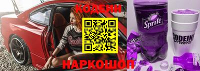 круглые Бугуруслан
