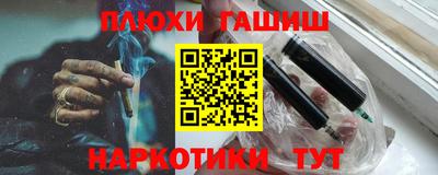 круглые Бугуруслан