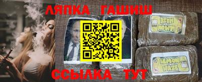 круглые Бугуруслан