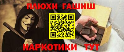 Альфа ПВП Будённовск