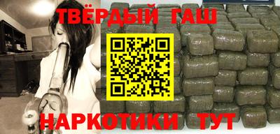 молекула духа Бузулук