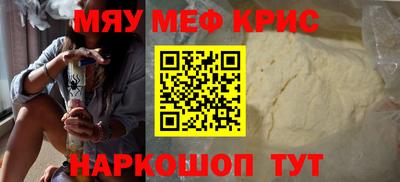 Альфа ПВП Будённовск