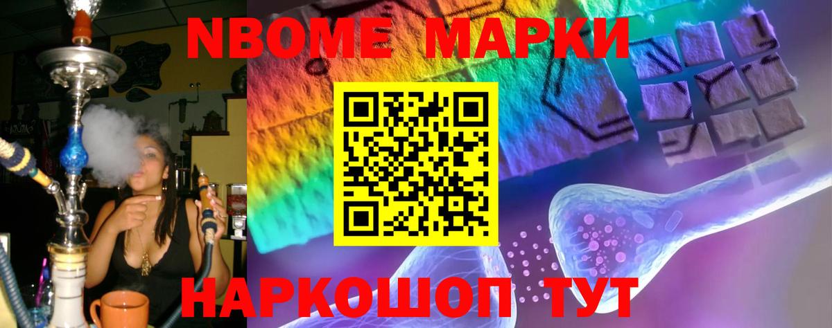 Лсд 25 экстази ecstasy    зеркало  Раменское  Вход с VPN 